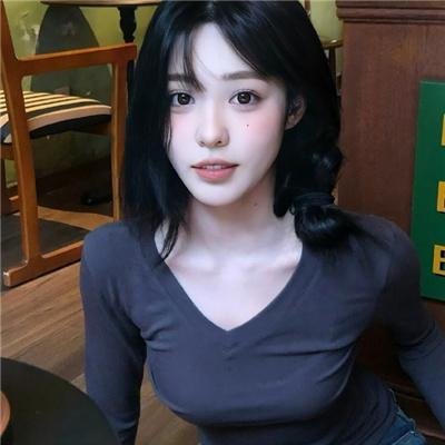 关于她